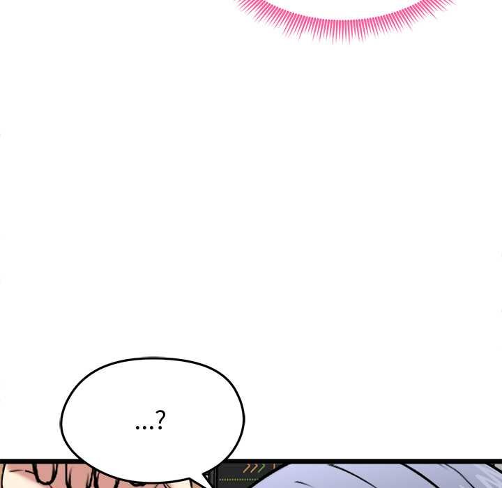 启动復仇系统 - 第19話 - page 124