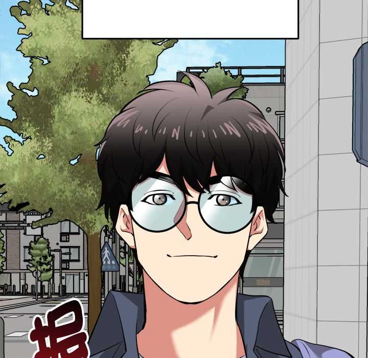 启动復仇系统 - 第19話 - page 162