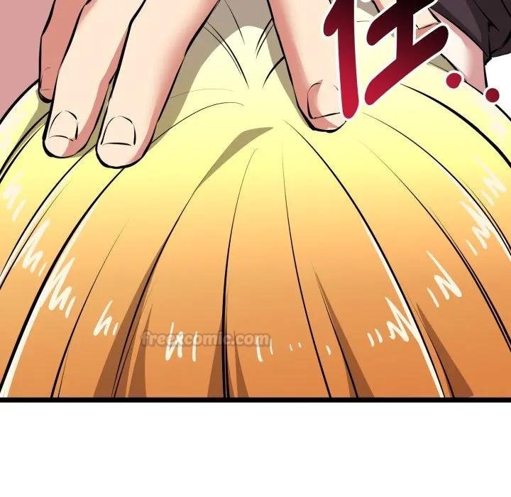 启动復仇系统 - 第15話 - page 75