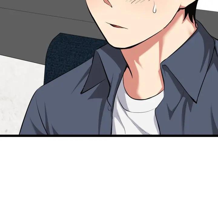 启动復仇系统 - 第15話 - page 176