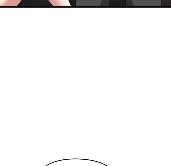 启动復仇系统 - 第3话 - page 89