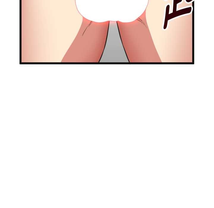 启动復仇系统 - 第3话 - page 147