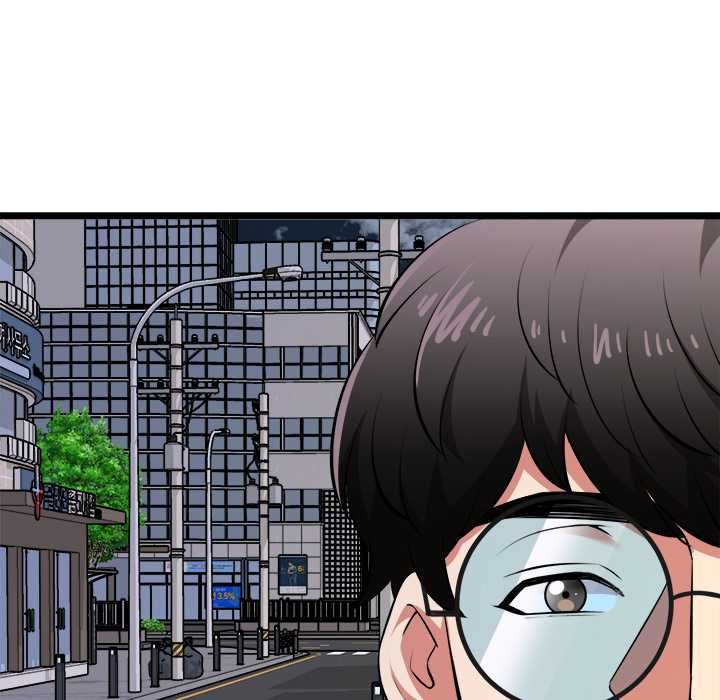 启动復仇系统 - 第21話 - page 152