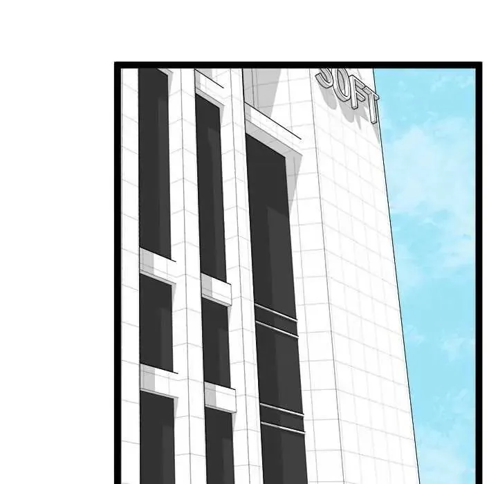 启动復仇系统 - 第39話 - page 36