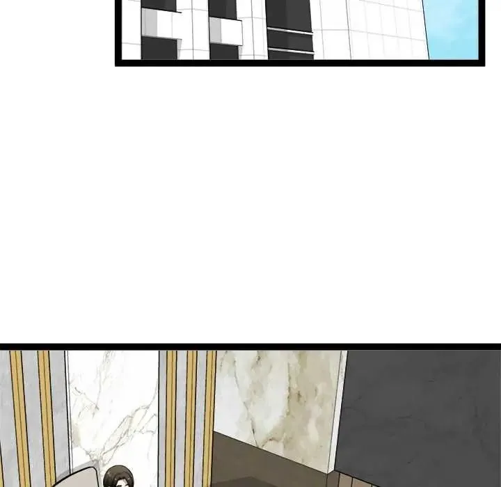 启动復仇系统 - 第39話 - page 37