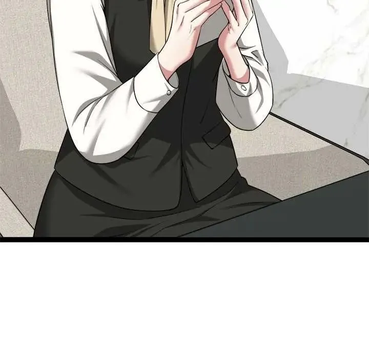 启动復仇系统 - 第39話 - page 40