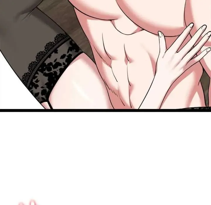 启动復仇系统 - 第39話 - page 98