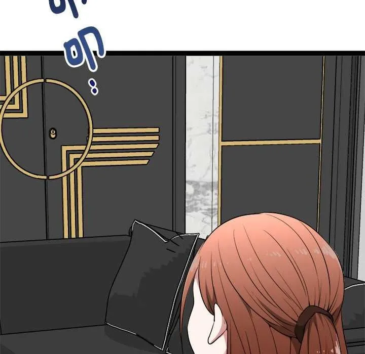 启动復仇系统 - 第39話 - page 128