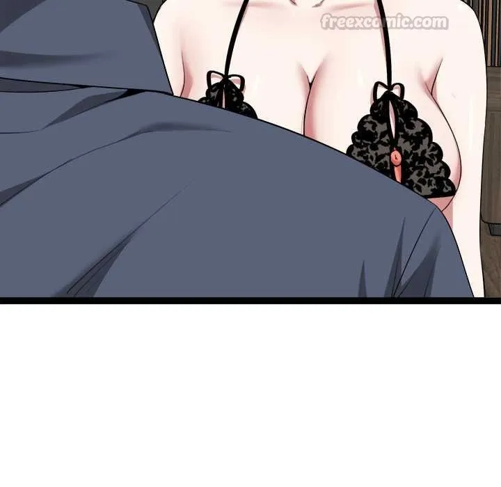 启动復仇系统 - 第39話 - page 150