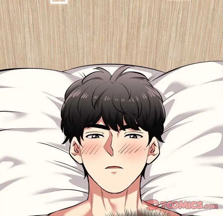 启动復仇系统 - 第24話 - page 100