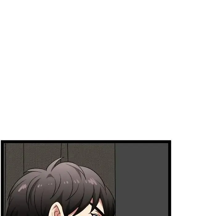 启动復仇系统 - 第41話 - page 49