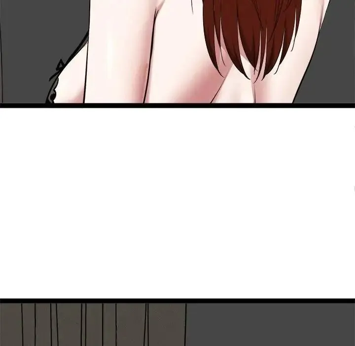 启动復仇系统 - 第41話 - page 68