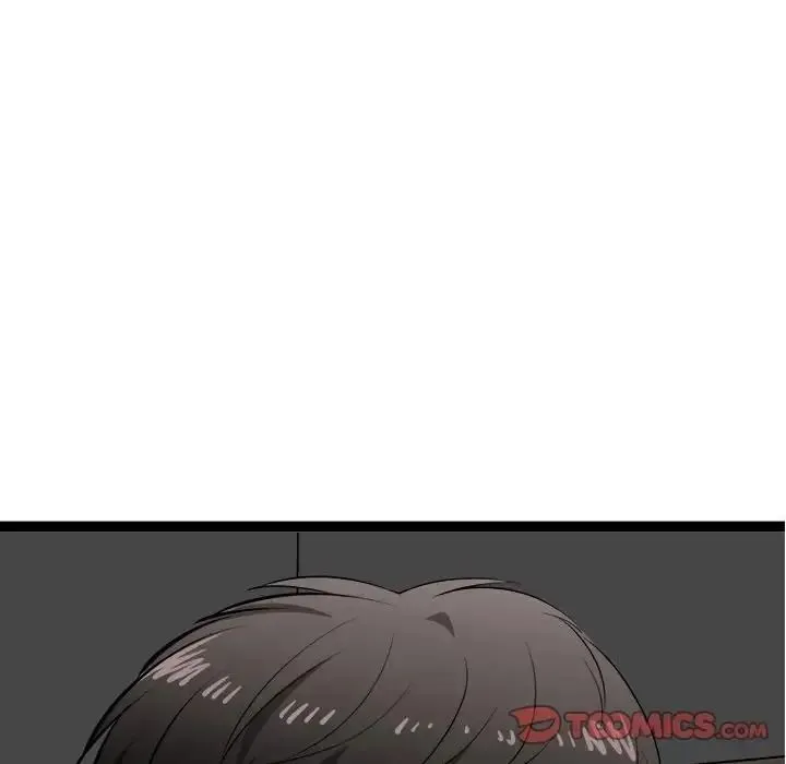 启动復仇系统 - 第41話 - page 138