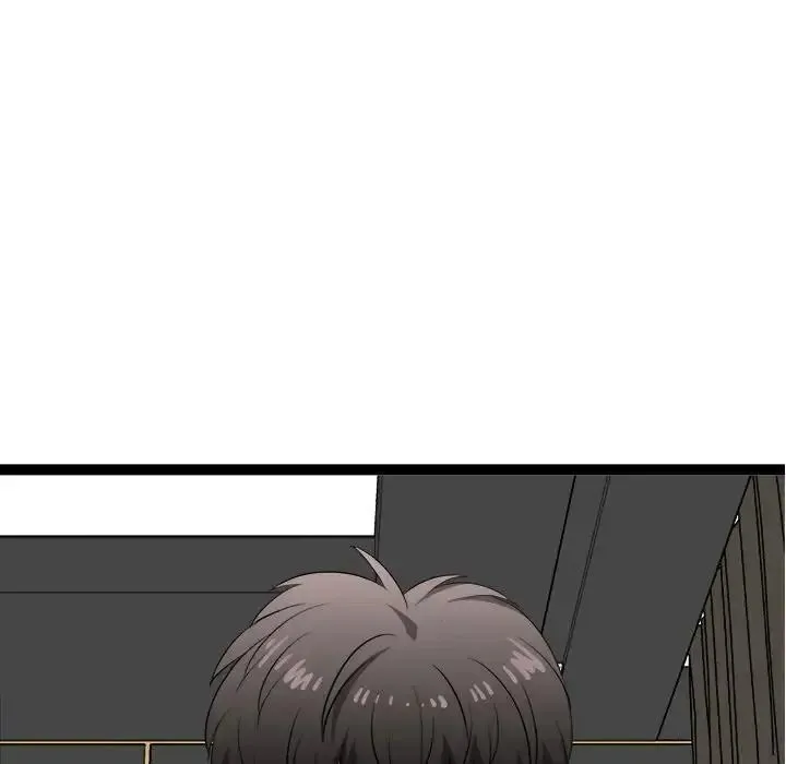 启动復仇系统 - 第41話 - page 145