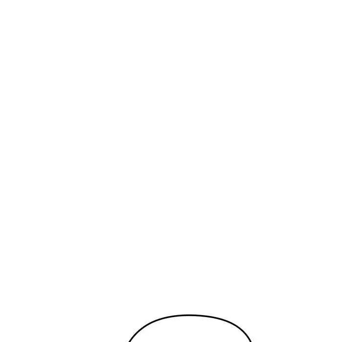 启动復仇系统 - 第33話 - page 55