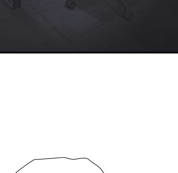 启动復仇系统 - 第1话 - page 13