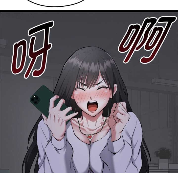 启动復仇系统 - 第1话 - page 80