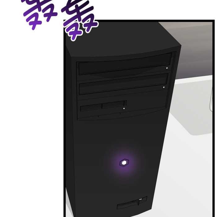 启动復仇系统 - 第1话 - page 131