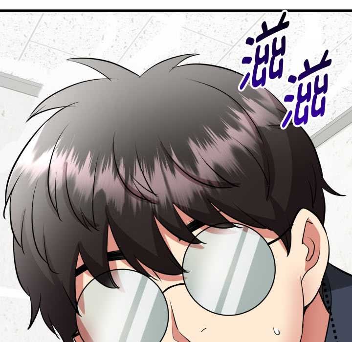 启动復仇系统 - 第1话 - page 146
