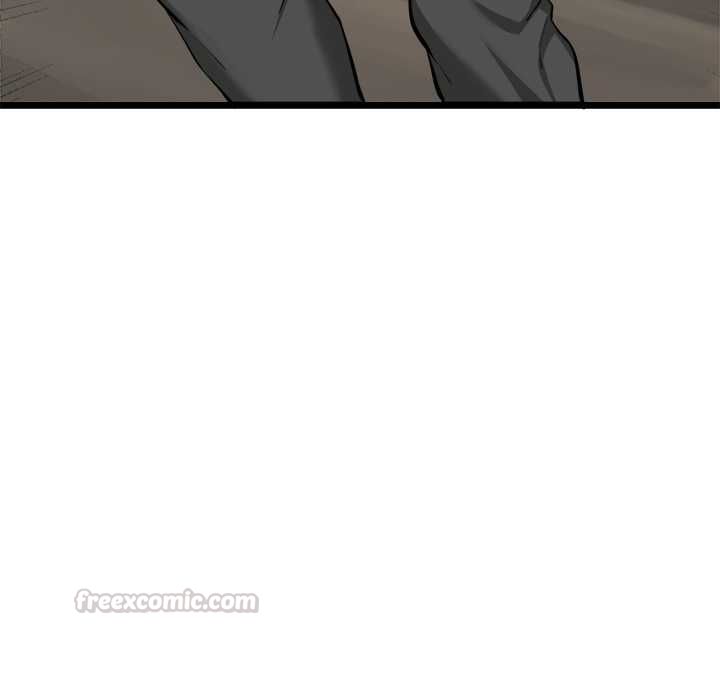 启动復仇系统 - 第20話 - page 30