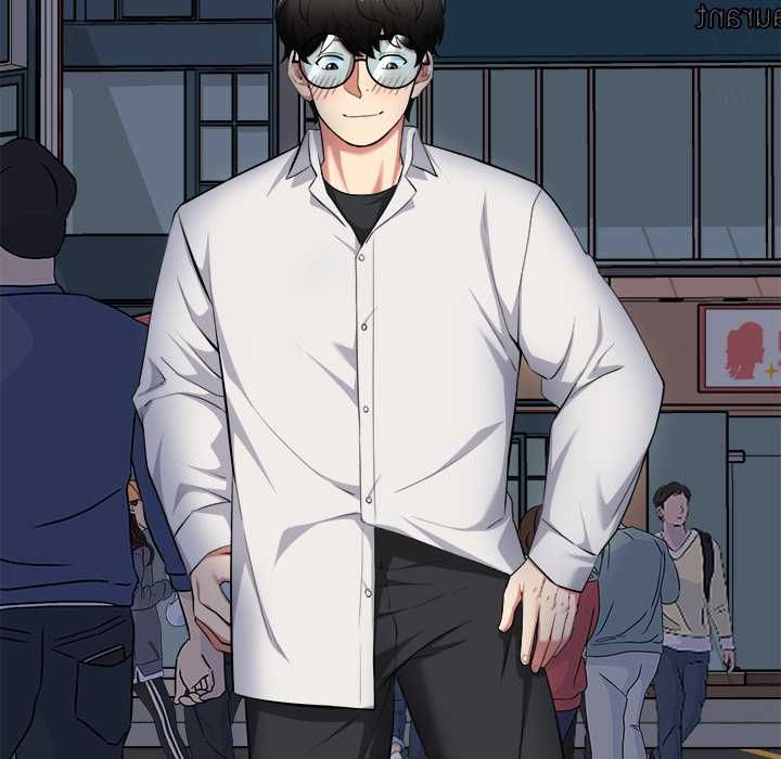 启动復仇系统 - 第20話 - page 139