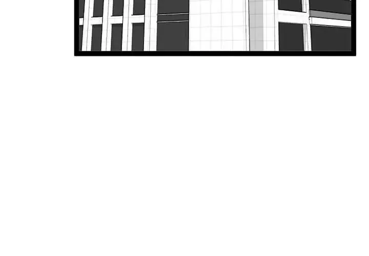 启动復仇系统 - 第38話 - page 4