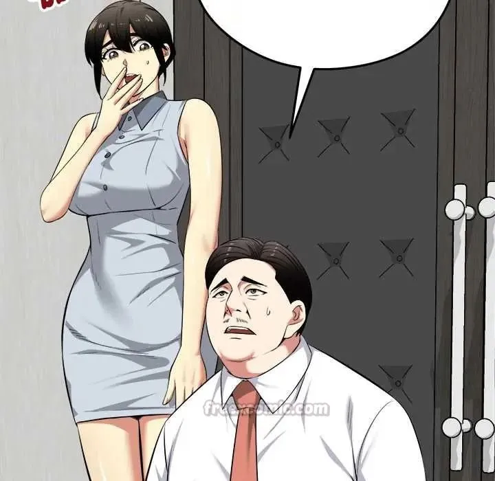 启动復仇系统 - 第38話 - page 150