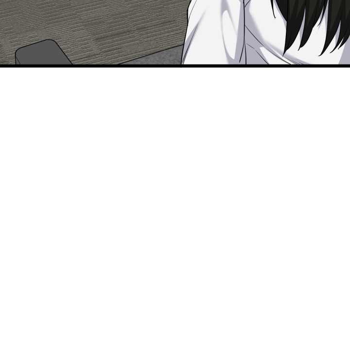 启动復仇系统 - 第6話 - page 39