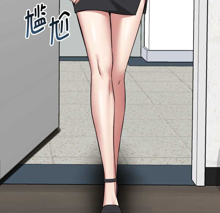 启动復仇系统 - 第6話 - page 55