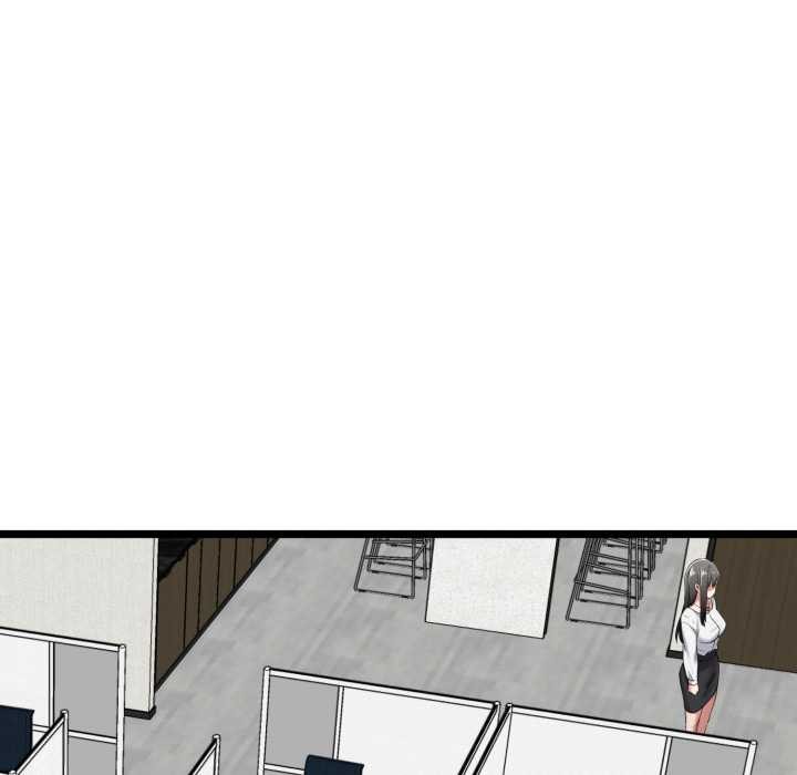 启动復仇系统 - 第6話 - page 99