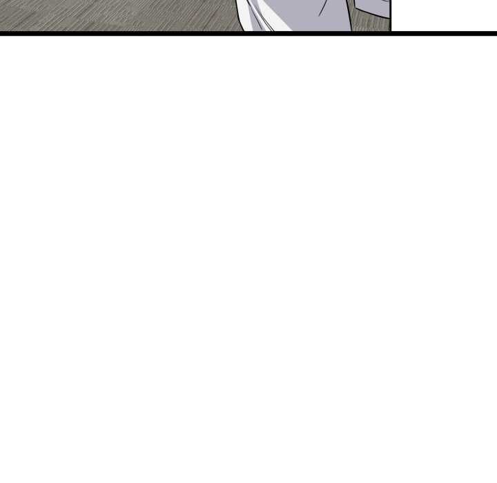 启动復仇系统 - 第6話 - page 159