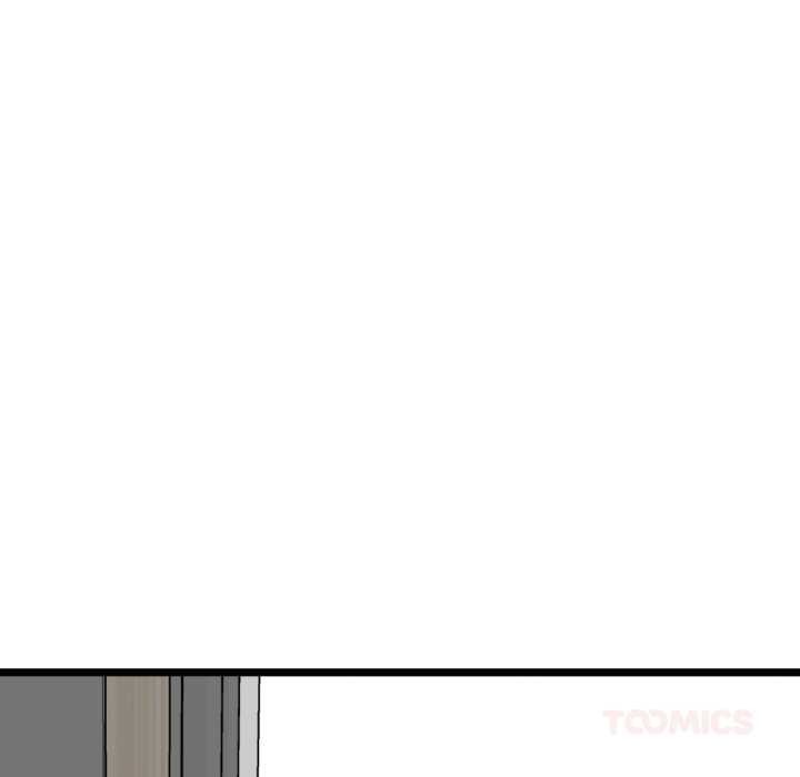 启动復仇系统 - 第6話 - page 164