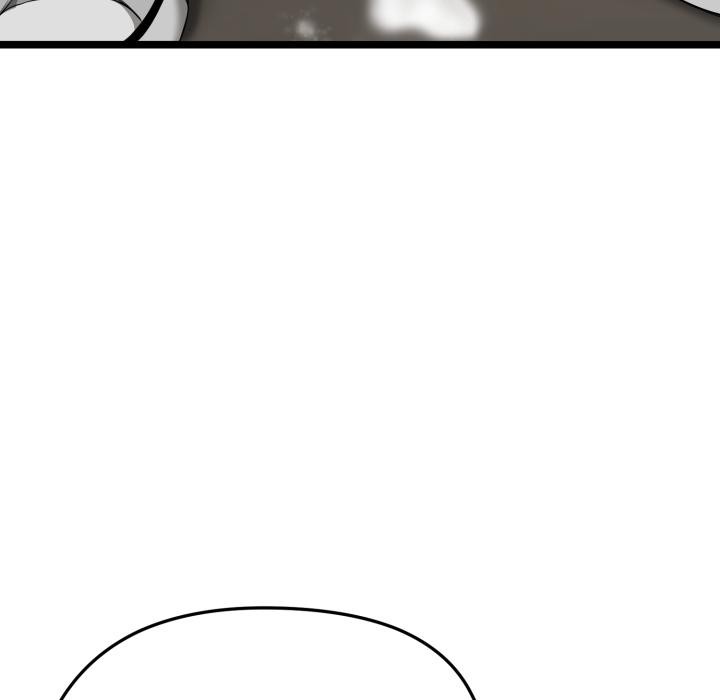 启动復仇系统 - 第14話 - page 87