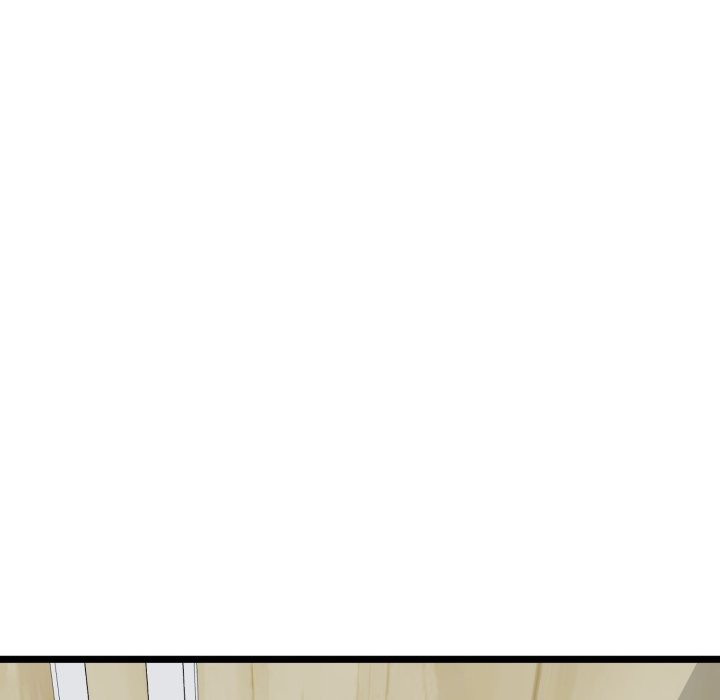 启动復仇系统 - 第10話 - page 44