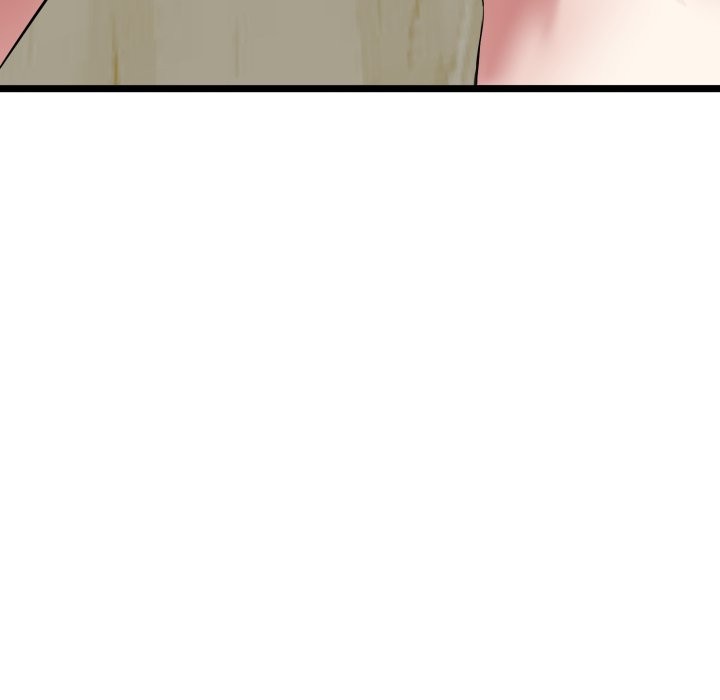 启动復仇系统 - 第10話 - page 54