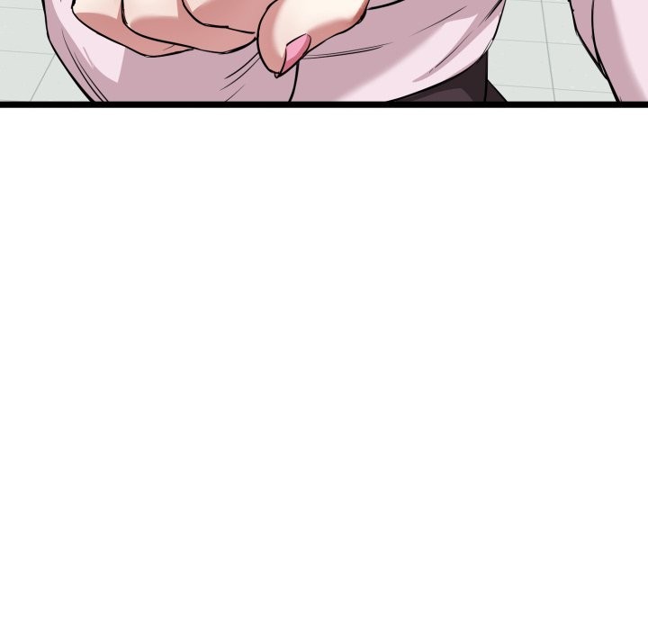启动復仇系统 - 第10話 - page 104