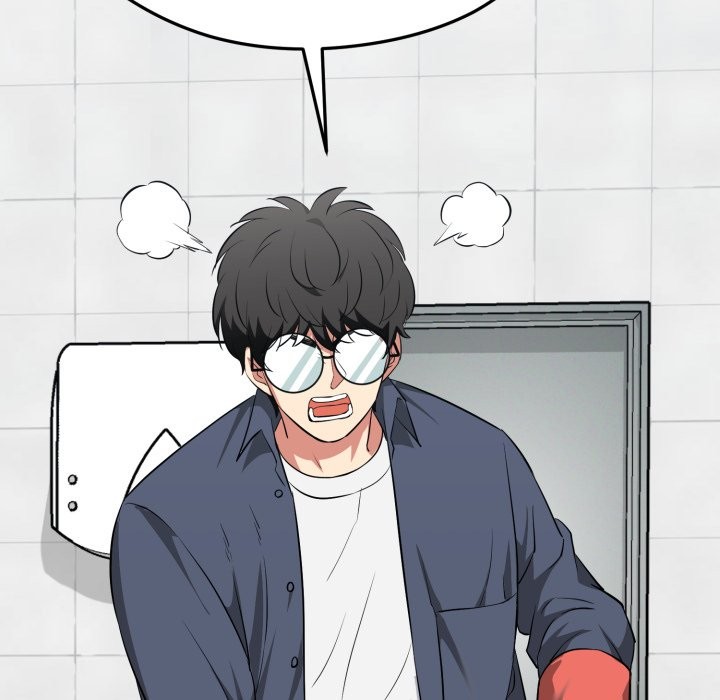 启动復仇系统 - 第10話 - page 109