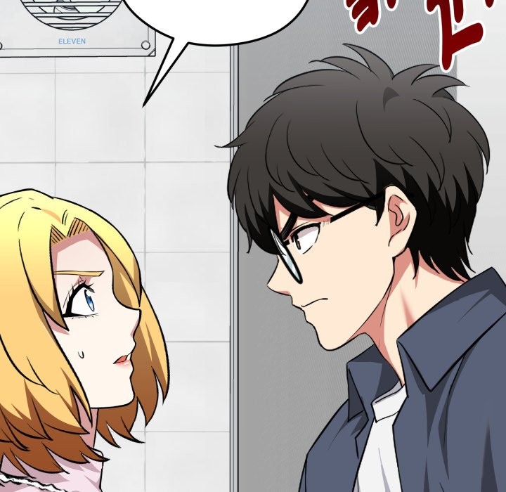 启动復仇系统 - 第10話 - page 116