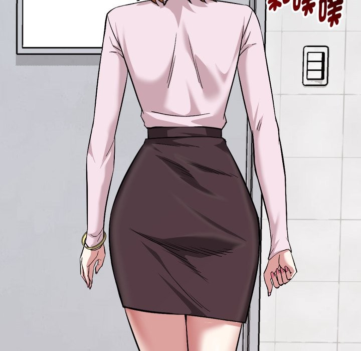 启动復仇系统 - 第10話 - page 160