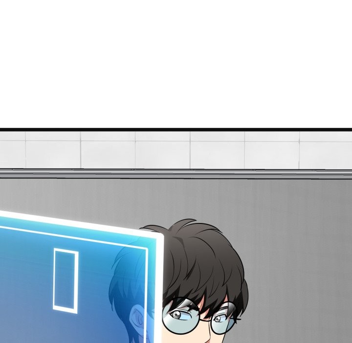 启动復仇系统 - 第10話 - page 187