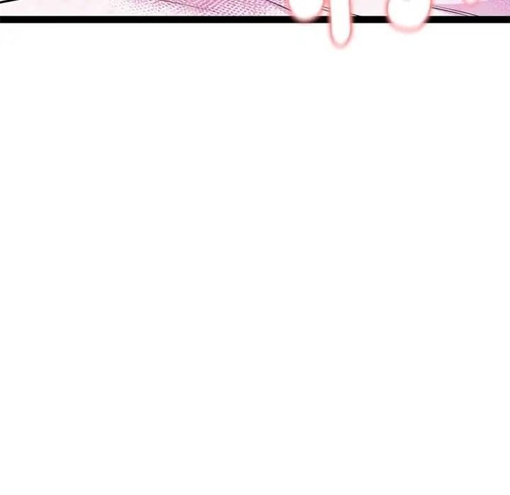 启动復仇系统 - 第36話 - page 8