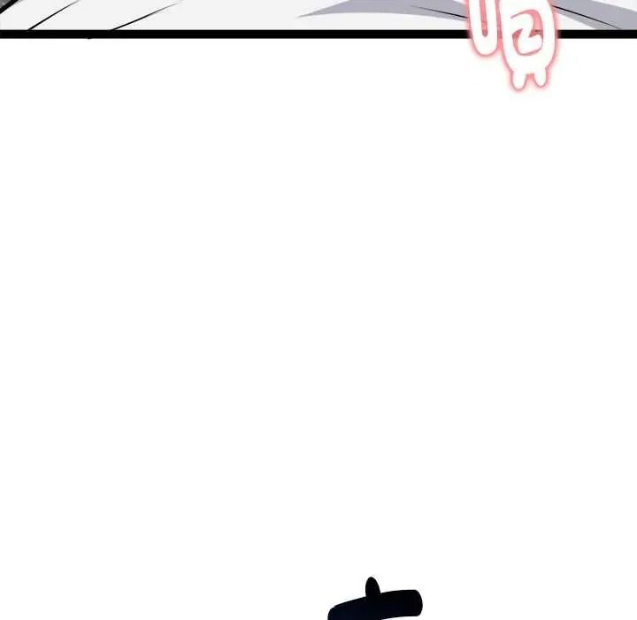 启动復仇系统 - 第36話 - page 71