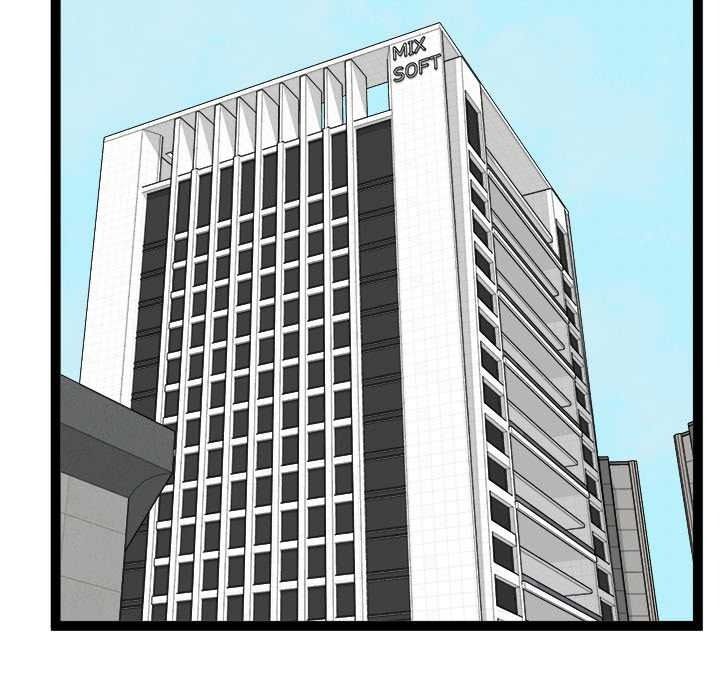 启动復仇系统 - 第36話 - page 124