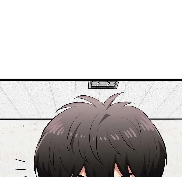 启动復仇系统 - 第36話 - page 177
