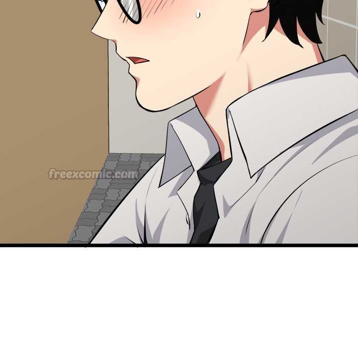 启动復仇系统 - 第22話 - page 105