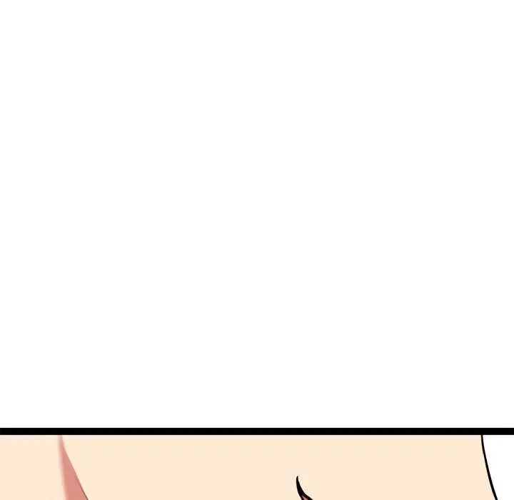 启动復仇系统 - 第34話 - page 112