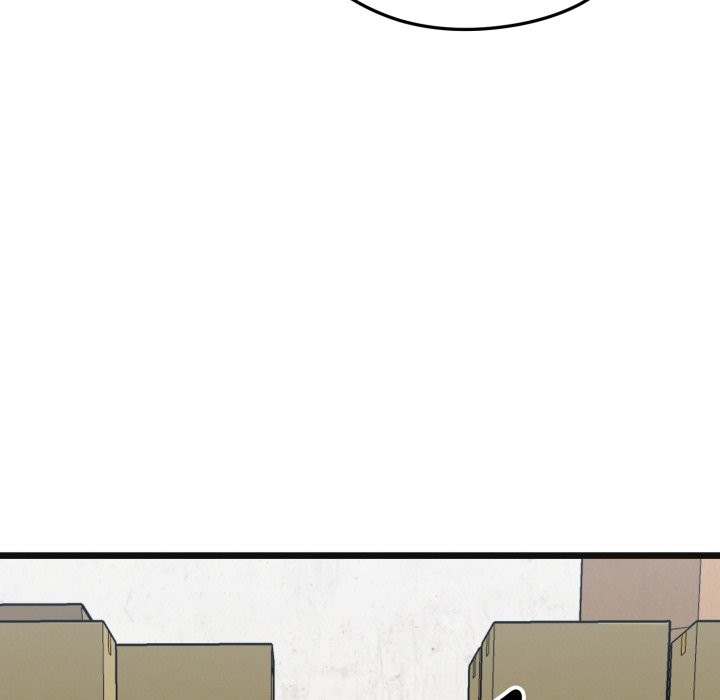 启动復仇系统 - 第9話 - page 137