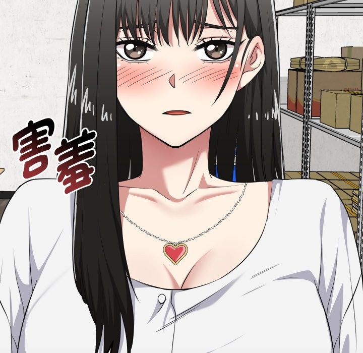 启动復仇系统 - 第9話 - page 167