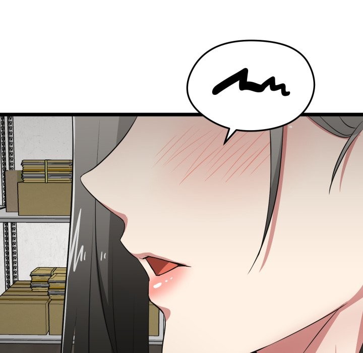 启动復仇系统 - 第9話 - page 169