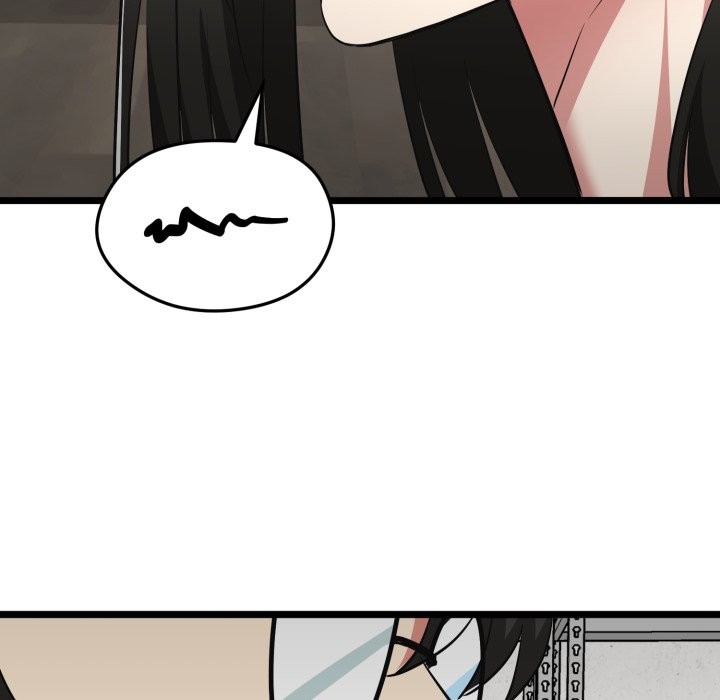 启动復仇系统 - 第9話 - page 170